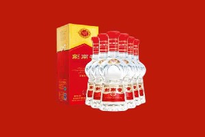 桂林市永福回收剑南春
