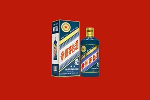 桂林市永福回收五星茅台酒